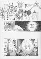 Erotic Heart Mother / 艶母ー完全版ー [Miyabi Tsuzuru] [Original] Thumbnail Page 203