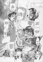 Erotic Heart Mother / 艶母ー完全版ー [Miyabi Tsuzuru] [Original] Thumbnail Page 205