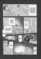 Erotic Heart Mother / 艶母ー完全版ー [Miyabi Tsuzuru] [Original] Thumbnail Page 213
