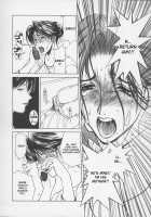 Erotic Heart Mother / 艶母ー完全版ー [Miyabi Tsuzuru] [Original] Thumbnail Page 216