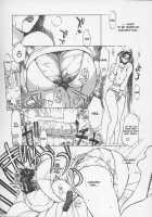 Erotic Heart Mother / 艶母ー完全版ー [Miyabi Tsuzuru] [Original] Thumbnail Page 218