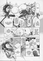 Erotic Heart Mother / 艶母ー完全版ー [Miyabi Tsuzuru] [Original] Thumbnail Page 21
