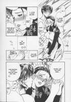 Erotic Heart Mother / 艶母ー完全版ー [Miyabi Tsuzuru] [Original] Thumbnail Page 220