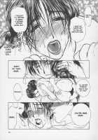 Erotic Heart Mother / 艶母ー完全版ー [Miyabi Tsuzuru] [Original] Thumbnail Page 233
