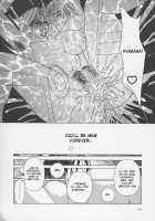 Erotic Heart Mother / 艶母ー完全版ー [Miyabi Tsuzuru] [Original] Thumbnail Page 244