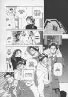 Erotic Heart Mother / 艶母ー完全版ー [Miyabi Tsuzuru] [Original] Thumbnail Page 27