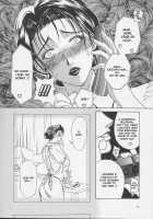 Erotic Heart Mother / 艶母ー完全版ー [Miyabi Tsuzuru] [Original] Thumbnail Page 75