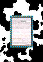 Dona Dona [Cj Michalski] [Original] Thumbnail Page 22