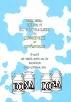 Dona Dona [Cj Michalski] [Original] Thumbnail Page 23