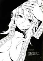 Ding Ding 2 Complete! [Kusanagi Tonbo] [Original] Thumbnail Page 20