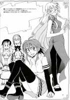 Ding Ding 2 Complete! [Kusanagi Tonbo] [Original] Thumbnail Page 21