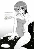 Ding Ding 2 Complete! [Kusanagi Tonbo] [Original] Thumbnail Page 24