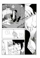 Ding Ding 2 Complete! [Kusanagi Tonbo] [Original] Thumbnail Page 07