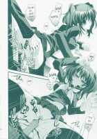 MIDNIGHT ESCALATOR / MIDNIGHT ESCALATOR [Ariko Youichi] [Persona 4] Thumbnail Page 09