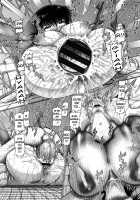 Learning School  - Ch.1 And 6 / まなびの園その1 & その6 [Type.90] [Original] Thumbnail Page 43