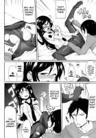 I Will Arrest Brother's Heart / お兄さんハート逮捕しますからね [Yasuda] [Ore No Imouto Ga Konna Ni Kawaii Wake Ga Nai] Thumbnail Page 12