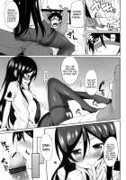 I Will Arrest Brother's Heart / お兄さんハート逮捕しますからね [Yasuda] [Ore No Imouto Ga Konna Ni Kawaii Wake Ga Nai] Thumbnail Page 13