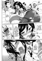 I Will Arrest Brother's Heart / お兄さんハート逮捕しますからね [Yasuda] [Ore No Imouto Ga Konna Ni Kawaii Wake Ga Nai] Thumbnail Page 14