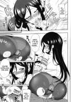 I Will Arrest Brother's Heart / お兄さんハート逮捕しますからね [Yasuda] [Ore No Imouto Ga Konna Ni Kawaii Wake Ga Nai] Thumbnail Page 15