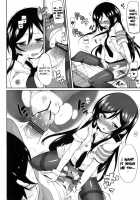 I Will Arrest Brother's Heart / お兄さんハート逮捕しますからね [Yasuda] [Ore No Imouto Ga Konna Ni Kawaii Wake Ga Nai] Thumbnail Page 16