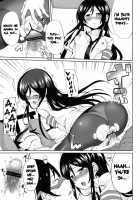 I Will Arrest Brother's Heart / お兄さんハート逮捕しますからね [Yasuda] [Ore No Imouto Ga Konna Ni Kawaii Wake Ga Nai] Thumbnail Page 17