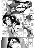 I Will Arrest Brother's Heart / お兄さんハート逮捕しますからね [Yasuda] [Ore No Imouto Ga Konna Ni Kawaii Wake Ga Nai] Thumbnail Page 06