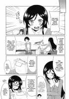 I Will Arrest Brother's Heart / お兄さんハート逮捕しますからね [Yasuda] [Ore No Imouto Ga Konna Ni Kawaii Wake Ga Nai] Thumbnail Page 07