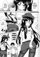 I Will Arrest Brother's Heart / お兄さんハート逮捕しますからね [Yasuda] [Ore No Imouto Ga Konna Ni Kawaii Wake Ga Nai] Thumbnail Page 09