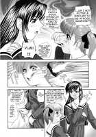 Mite! Maria-Sama! / みて!マリア様! [Q] [Maria-Sama Ga Miteru] Thumbnail Page 10