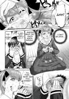 Mite! Maria-Sama! / みて!マリア様! [Q] [Maria-Sama Ga Miteru] Thumbnail Page 14