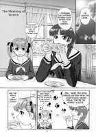 Mite! Maria-Sama! / みて!マリア様! [Q] [Maria-Sama Ga Miteru] Thumbnail Page 21