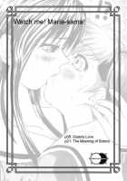 Mite! Maria-Sama! / みて!マリア様! [Q] [Maria-Sama Ga Miteru] Thumbnail Page 04