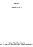 Seme Kanon 3 / セメカノン3 [Riumu] [Kanon] Thumbnail Page 27