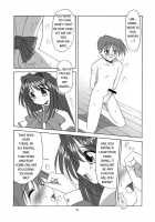 Seme Kanon / セメカノン [Riumu] [Kanon] Thumbnail Page 12