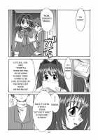 Seme Kanon / セメカノン [Riumu] [Kanon] Thumbnail Page 06