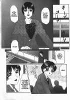 Ryoujokuou - Pet98 [Fuusen Club] [Original] Thumbnail Page 01