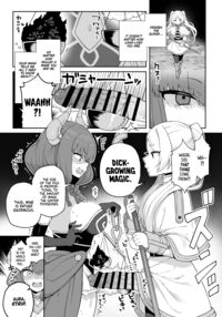 Magic That Grows A Giant Dick / ちんぽが生える魔法だよ。 [Arato Asato] [Sousou No Frieren] Thumbnail Page 02