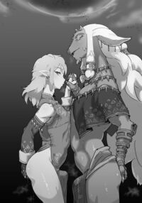 TEARS OF THE DICK / TEARS OF THE DICK Page 15 Preview