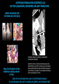 TEARS OF THE DICK / TEARS OF THE DICK Page 17 Preview