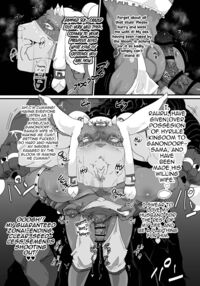 TEARS OF THE DICK / TEARS OF THE DICK Page 8 Preview