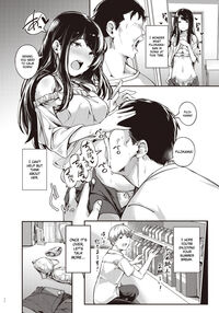 Summer Break Secret I Didn’t Know About / 僕の知らない秘密の夏休み Page 11 Preview
