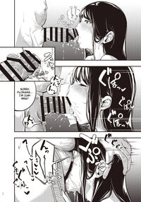 Summer Break Secret I Didn’t Know About / 僕の知らない秘密の夏休み Page 23 Preview