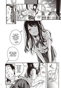 Summer Break Secret I Didn’t Know About / 僕の知らない秘密の夏休み Page 27 Preview