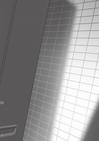 Summer Break Secret I Didn’t Know About / 僕の知らない秘密の夏休み Page 40 Preview