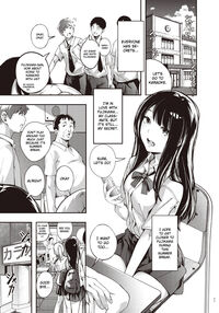 Summer Break Secret I Didn’t Know About / 僕の知らない秘密の夏休み Page 4 Preview