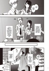 Summer Break Secret I Didn’t Know About / 僕の知らない秘密の夏休み Page 6 Preview