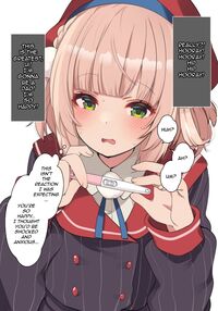 U* Shigure 【4/1 Pregnancy Report...and the Aftermath】 / しぐれう〇【4/1妊娠報告…とその後】 Page 2 Preview
