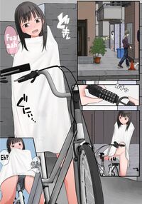 Halloween Exhibitionist Girl / ハロウィン露出少女 [Original] Thumbnail Page 12