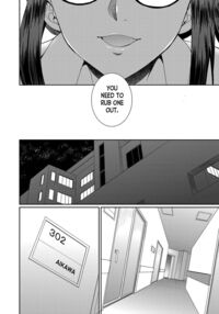 Futanari × Daughter × Grand Orgy / フタナリ×令嬢×大乱交 Page 107 Preview