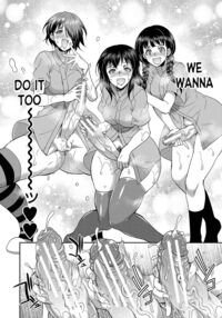 Futanari × Daughter × Grand Orgy / フタナリ×令嬢×大乱交 Page 143 Preview